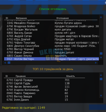 1690325579331.png
