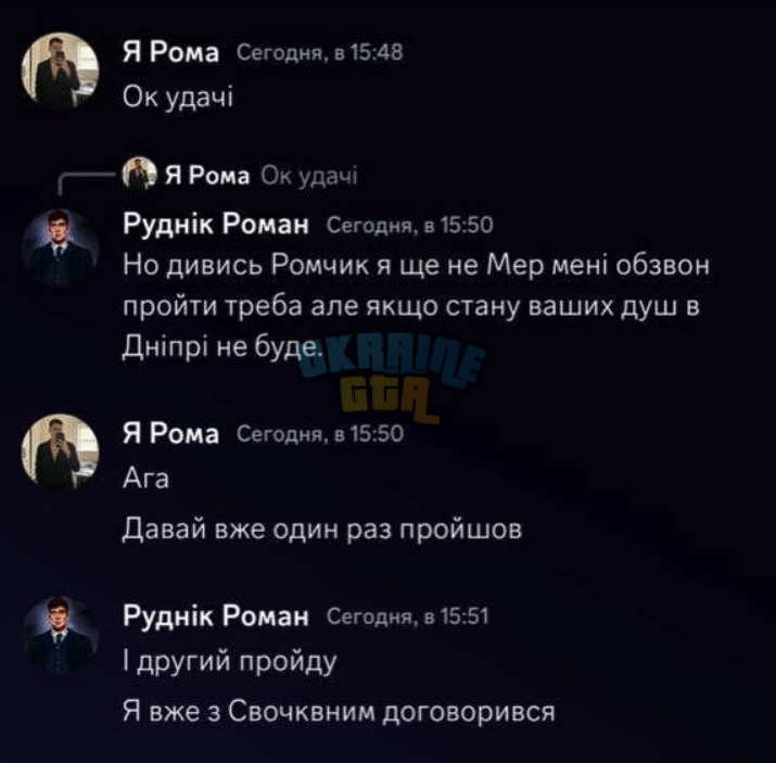 1690377466672.png