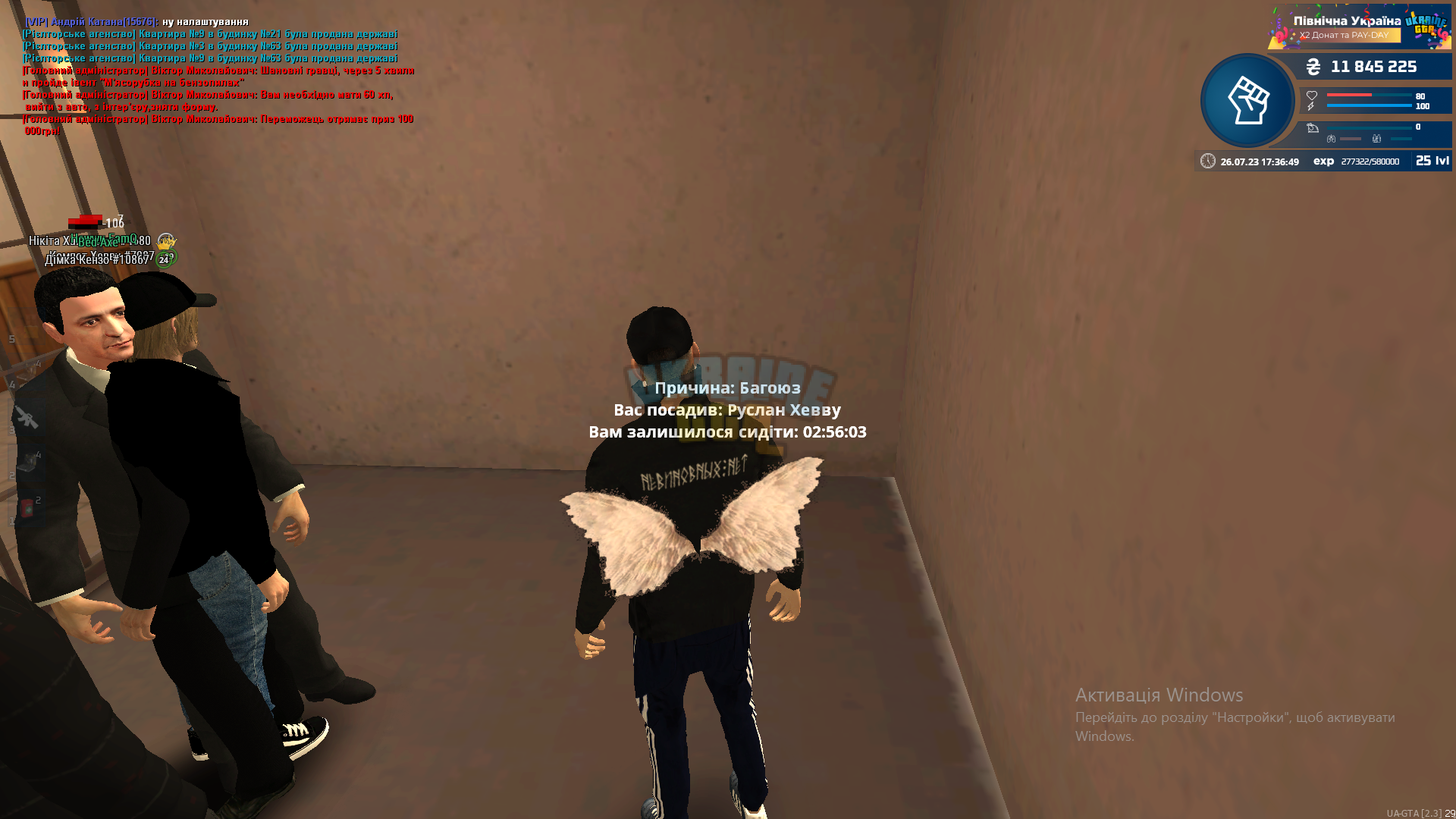 1690382218332.png