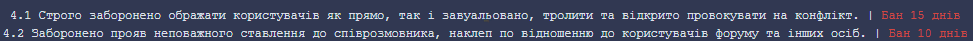 1690388610144.png