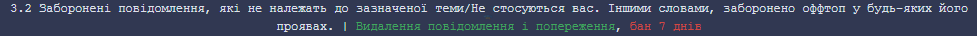 1690388947615.png