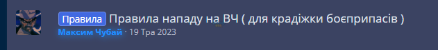 1690415509127.png