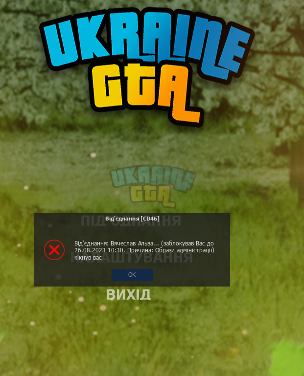 1690445702329.png