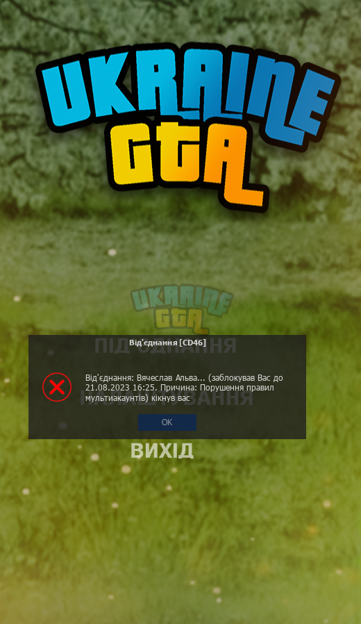1690452422375.png