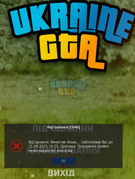 1690454738852.png