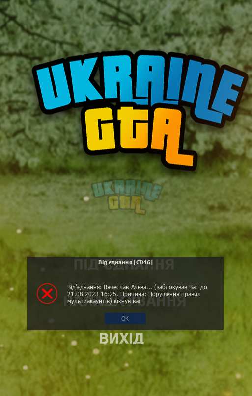 1690458552420.png