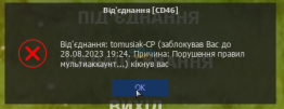 1690563405387.png