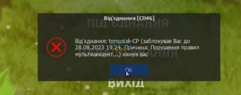 1690570839954.png