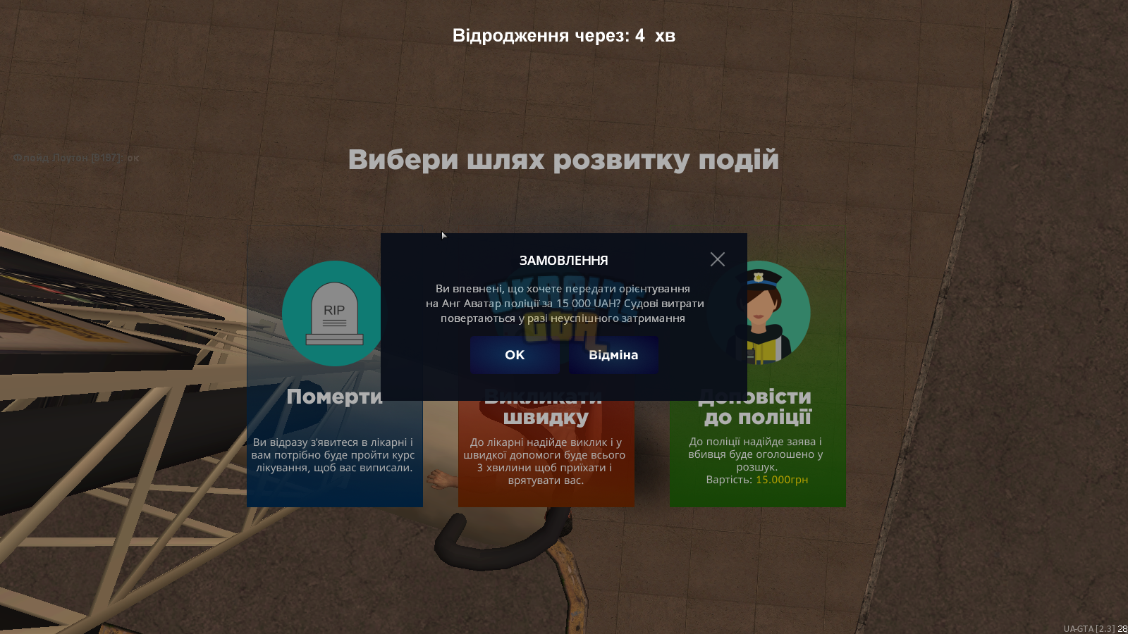 1690611624318.png