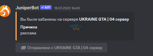1690630431281.png