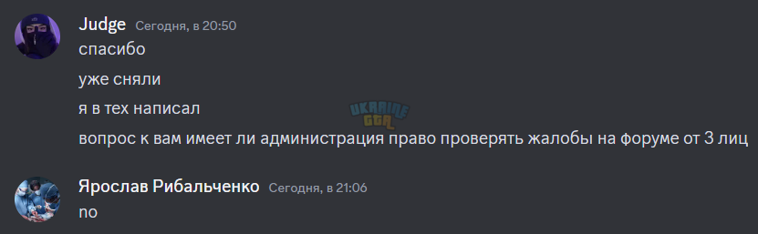 1690661501645.png