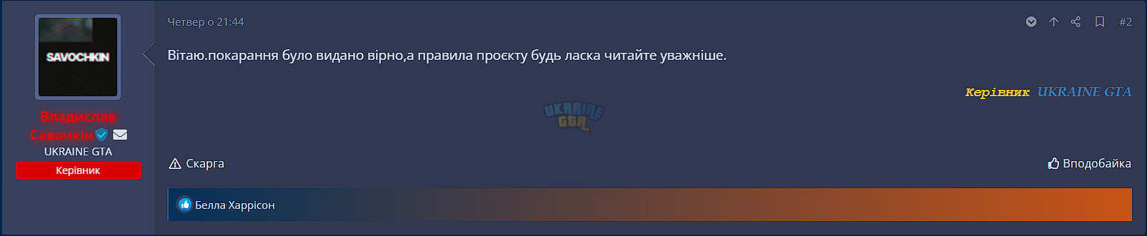 1690665267159.png