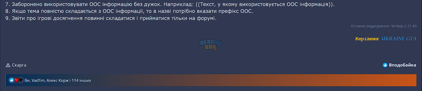 1690665329259.png