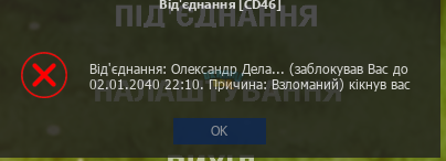 1690750868987.png
