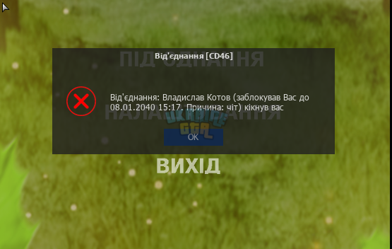 1691245868972.png