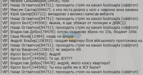 1691253812014.png