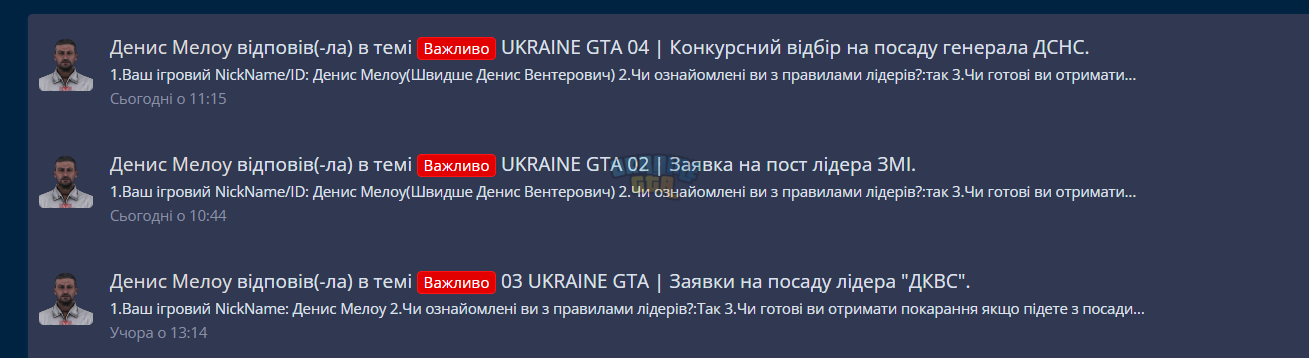 1691319230403.png