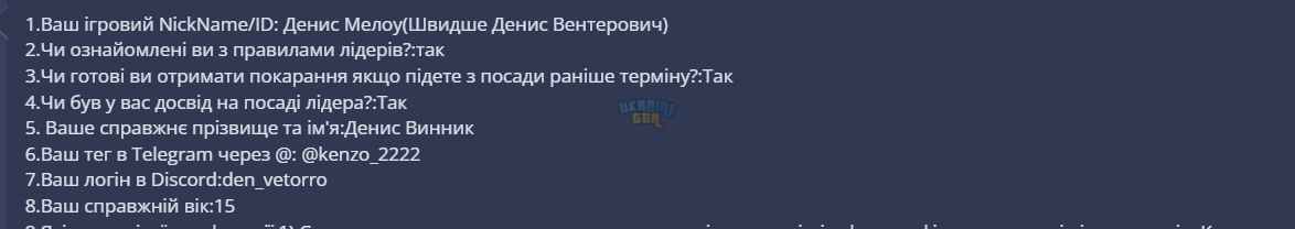 1691339984960.png