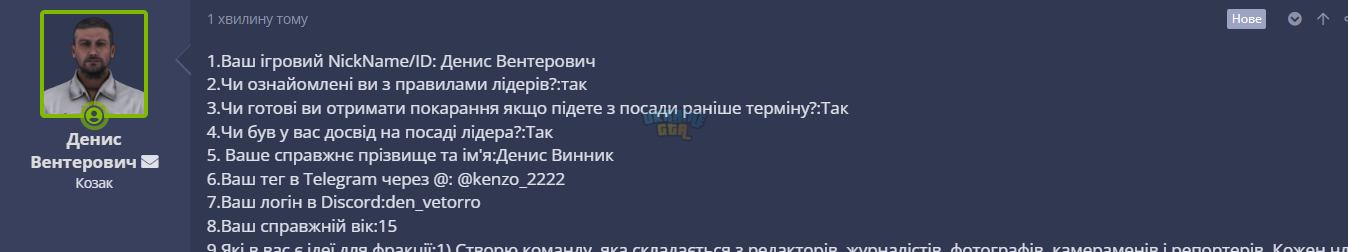 1691339993341.png