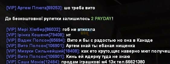 1691342128132.jpeg