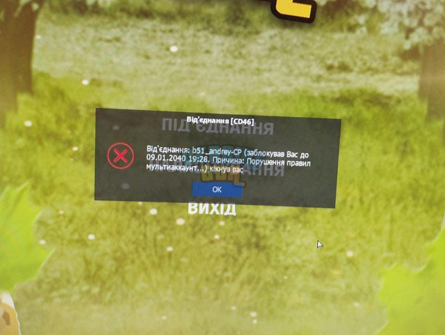 1691350795745.png
