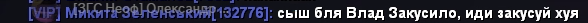 1691355128408.png