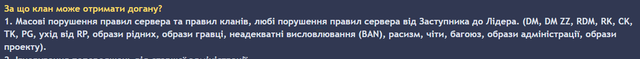 1691400851542.png