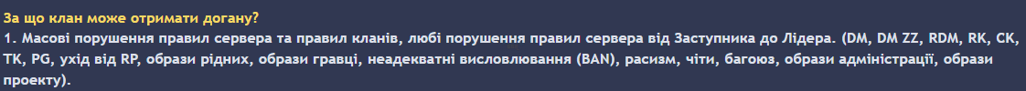 1691403059808.png