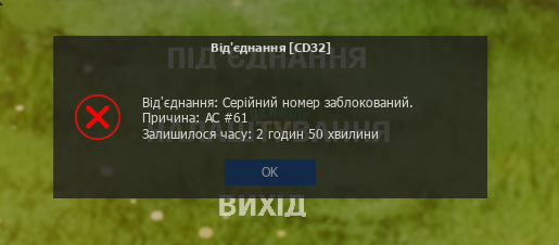 1691437806957.png