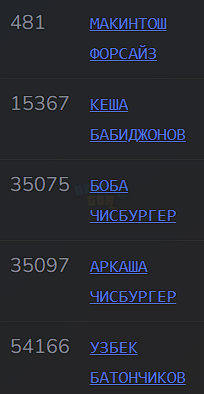 1691439192176.png