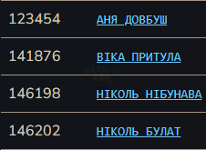 1691440452445.png