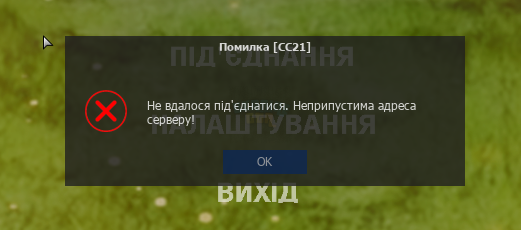 1691502479140.png