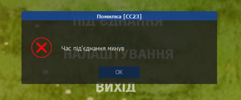 1691502589896.png