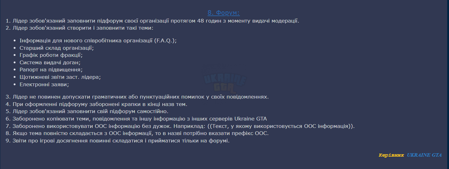 1691537593841.png