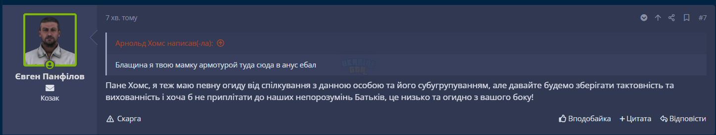 1691674299412.png