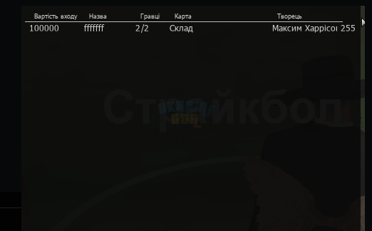 1691931413244.png