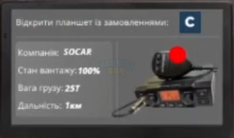 1691952175456.png