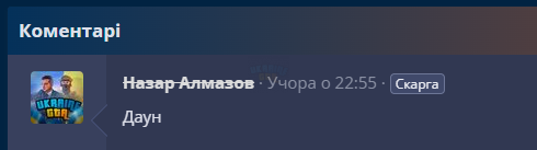 1692133495246.png