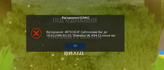 1692175386170.png