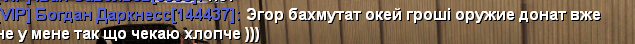 1692184313078.png