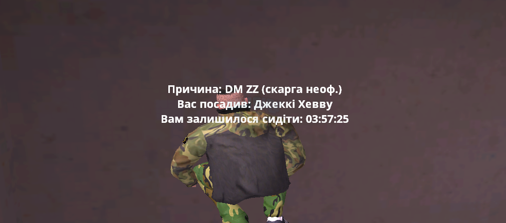 1692213274084.png