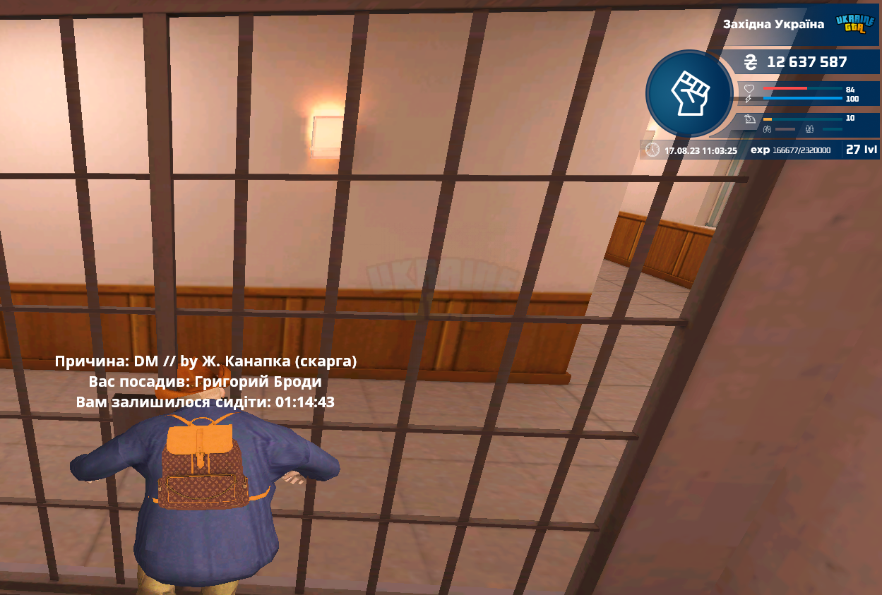 1692259534290.png