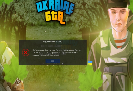 1692265137103.png