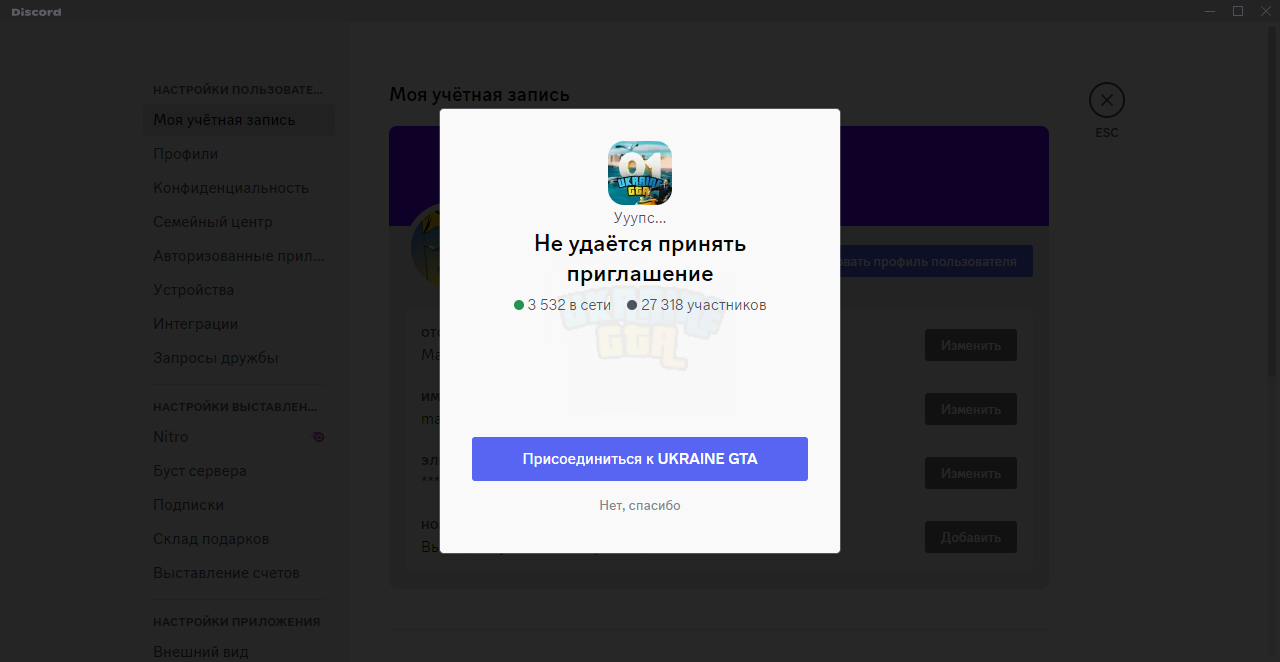 1692382153111.png