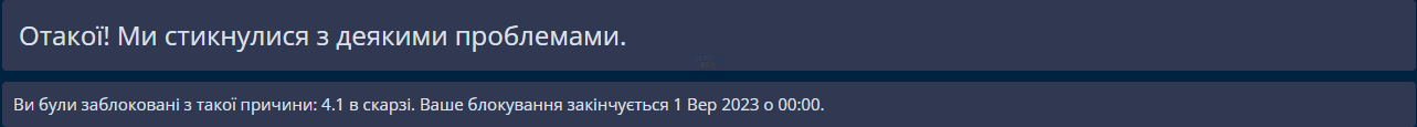 1692391378397.png