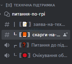 1692439615038.png