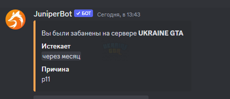 1692443300931.png