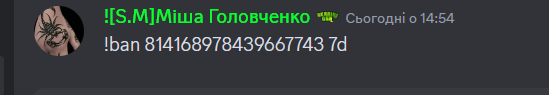 1692446108000.png