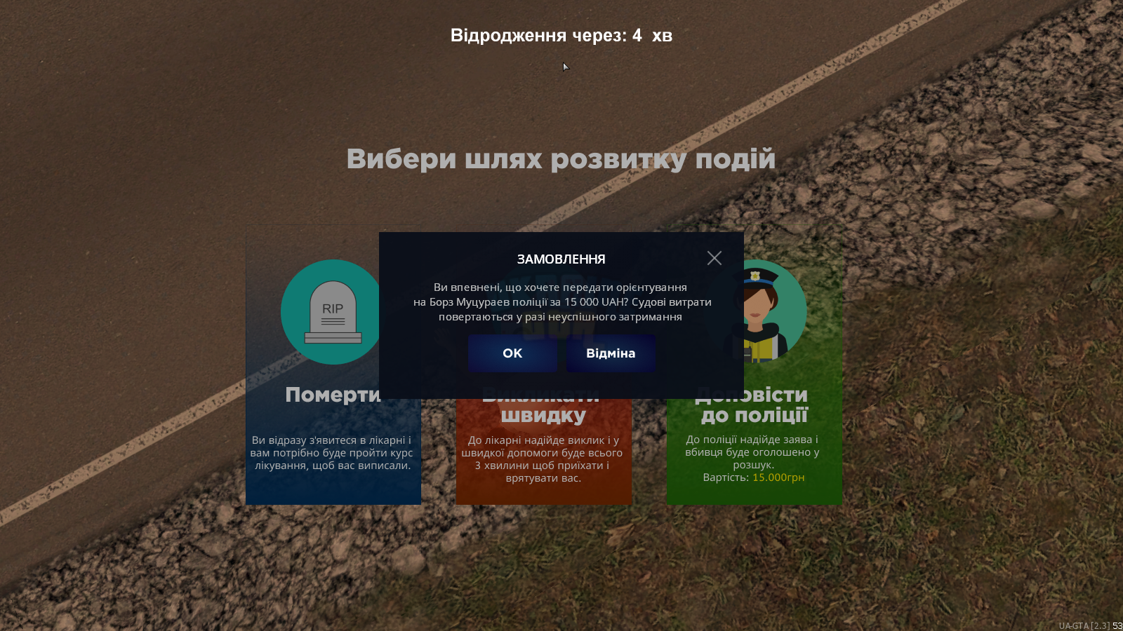 1692453482426.png