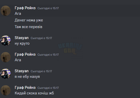 1692533898818.png